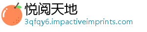 么样会怎萝不加盐吃菠-悦阅天地